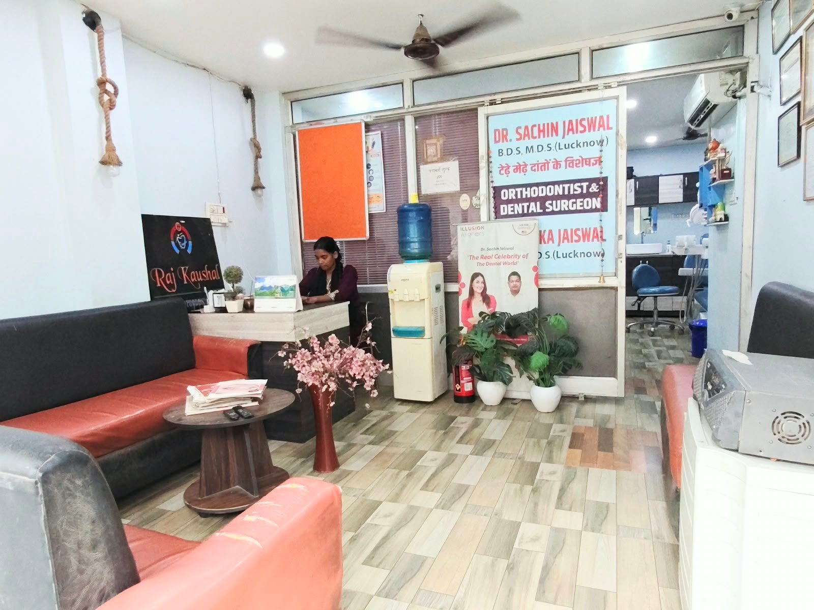 Raj Kaushal Dental Gallery Image